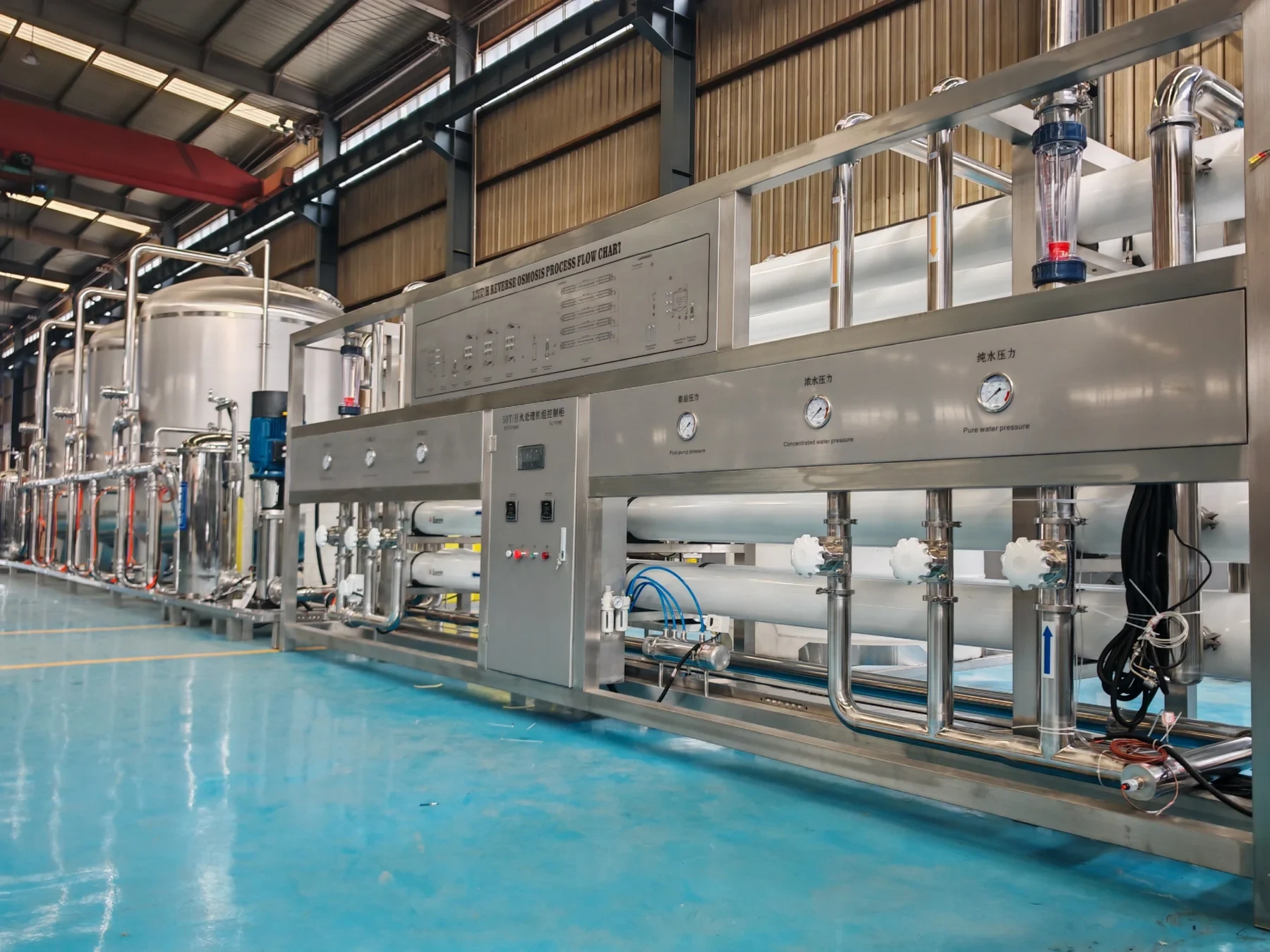 5000BPH 碳酸饮料灌装机水处理系统