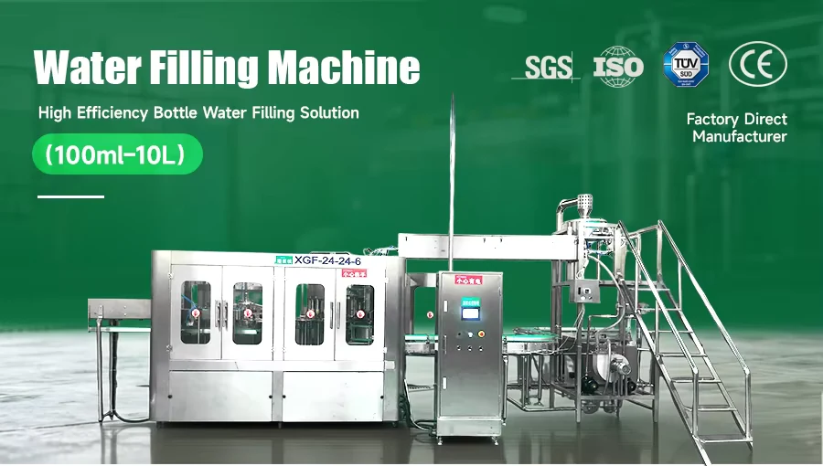 Rotary rinsing filling and capping table of the 12000BPH 自动水灌装机