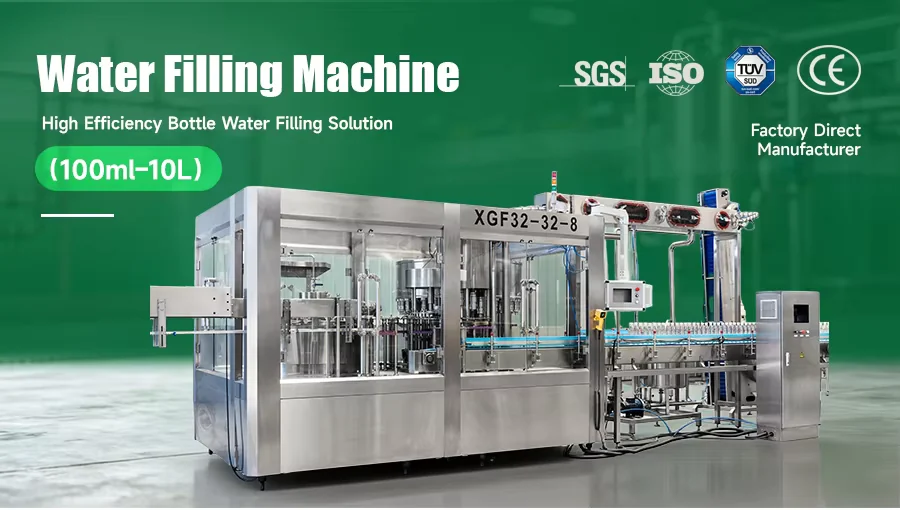 Rotary rinsing filling and capping table of the 15000BPH 自动水灌装机